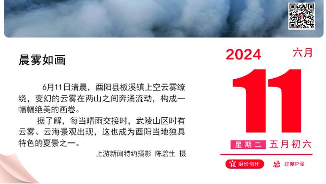 ?冥场面！博格巴遭马奎尔航母摆尾爆头，C罗上前安慰博格巴